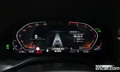 BMW X4 2022 2.0 гидро в Москве № 159058, миниатюра 8