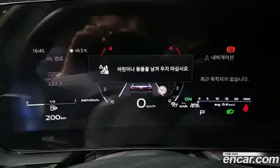 Audi A5 2025 2.0 гидро в Москве № 162252, миниатюра 8