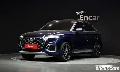 Audi Q5, 2022
