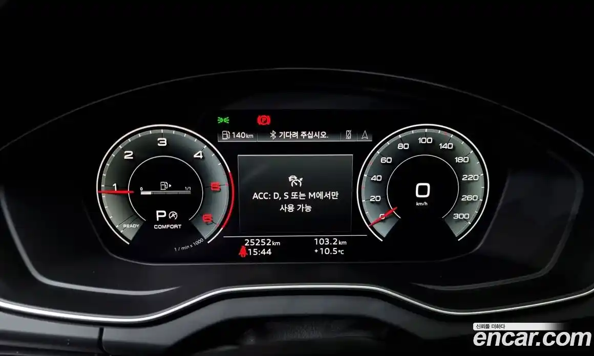 Audi Q5 2022 2.0 гидро в Москве № 162492, фото 8