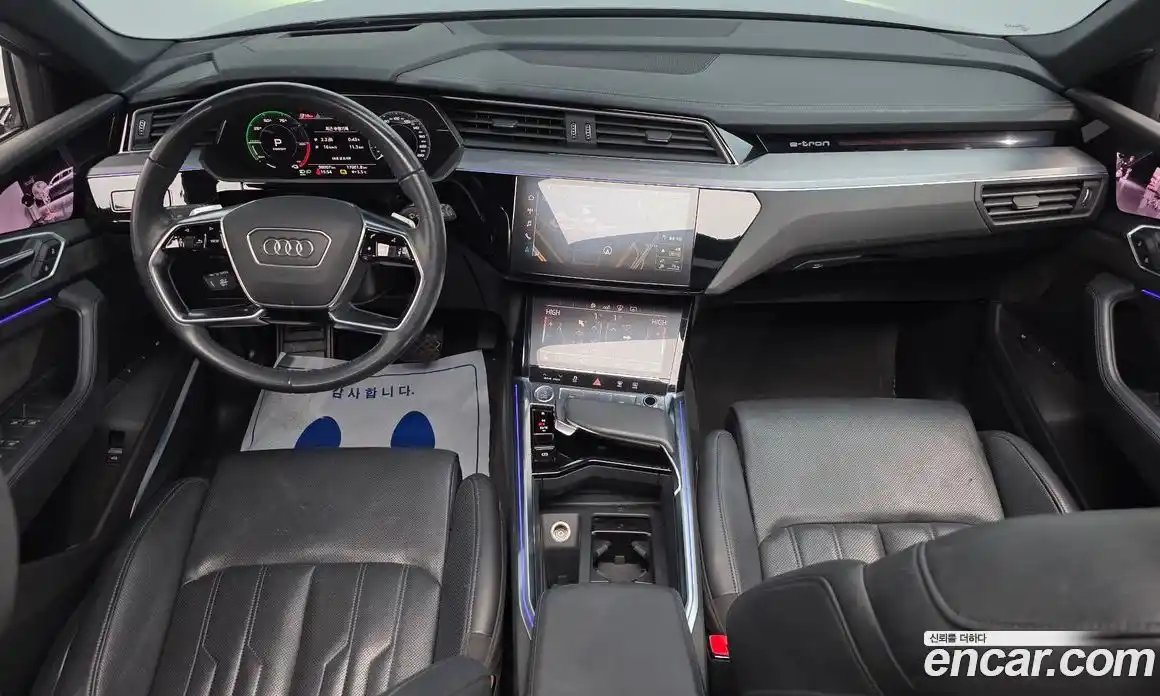 Audi e-tron 2020 0.2 гидро в Москве № 163522, фото 7
