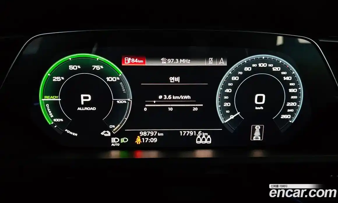 Audi e-tron 2020 0.2 гидро в Москве № 163522, фото 8