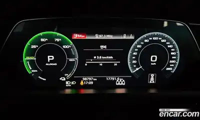 Audi e-tron 2020 0.2 гидро в Москве № 163522, миниатюра 8