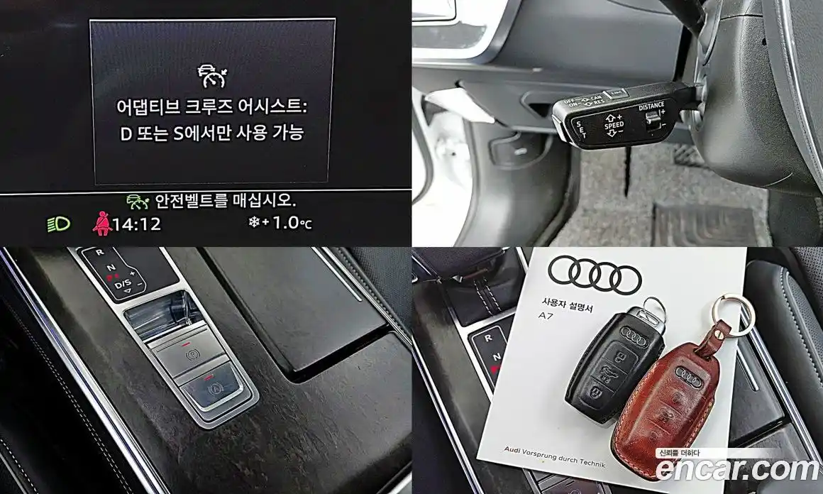 Audi A7 2021 3.0 гидро в Москве № 163931, фото 16