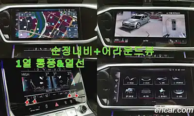 Audi A7 2021 3.0 гидро в Москве № 163931, миниатюра 10