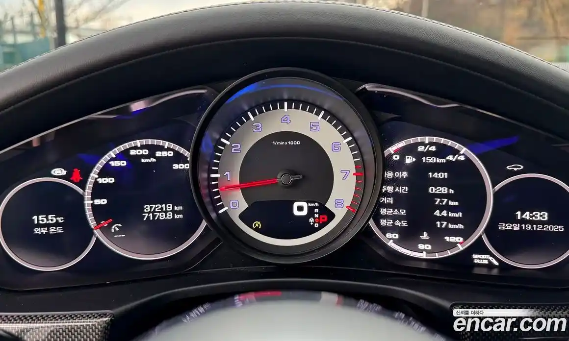Porsche Panamera 2020 3.0 гидро в Москве № 165740, фото 16