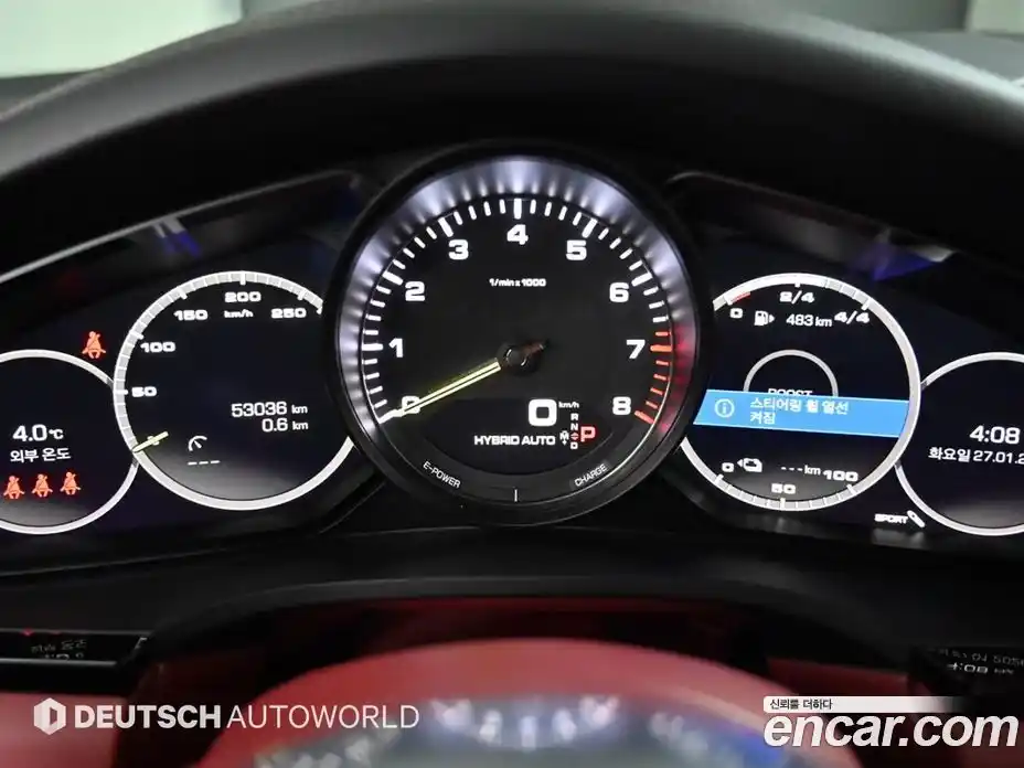 Porsche Cayenne 2021 3.0 гидро в Москве № 165830, фото 8