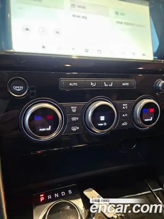 Land Rover Discovery 2017 2.0 гидро в Москве № 166810, фото 13