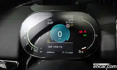 Mini Countryman 2021 2.0 гидро в Москве № 167083, миниатюра 8