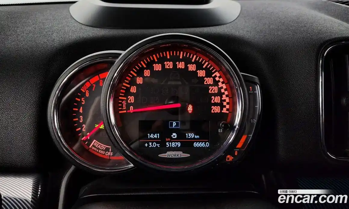 Mini Countryman 2018 2.0 гидро в Москве № 167128, фото 8