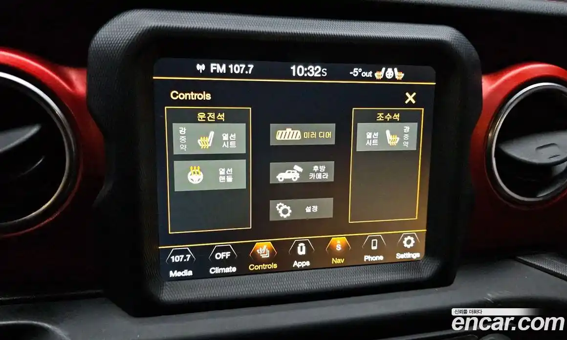 Jeep Wrangler 2020 2.0 гидро в Москве № 169741, фото 18