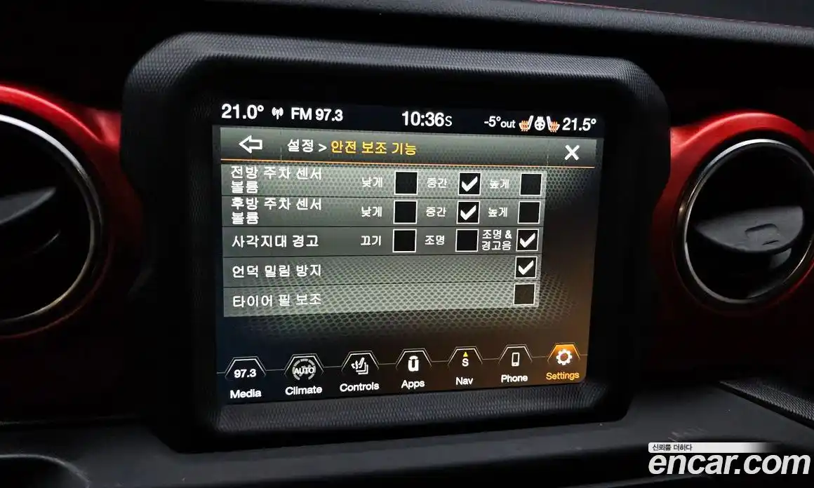 Jeep Wrangler 2020 2.0 гидро в Москве № 169741, фото 19