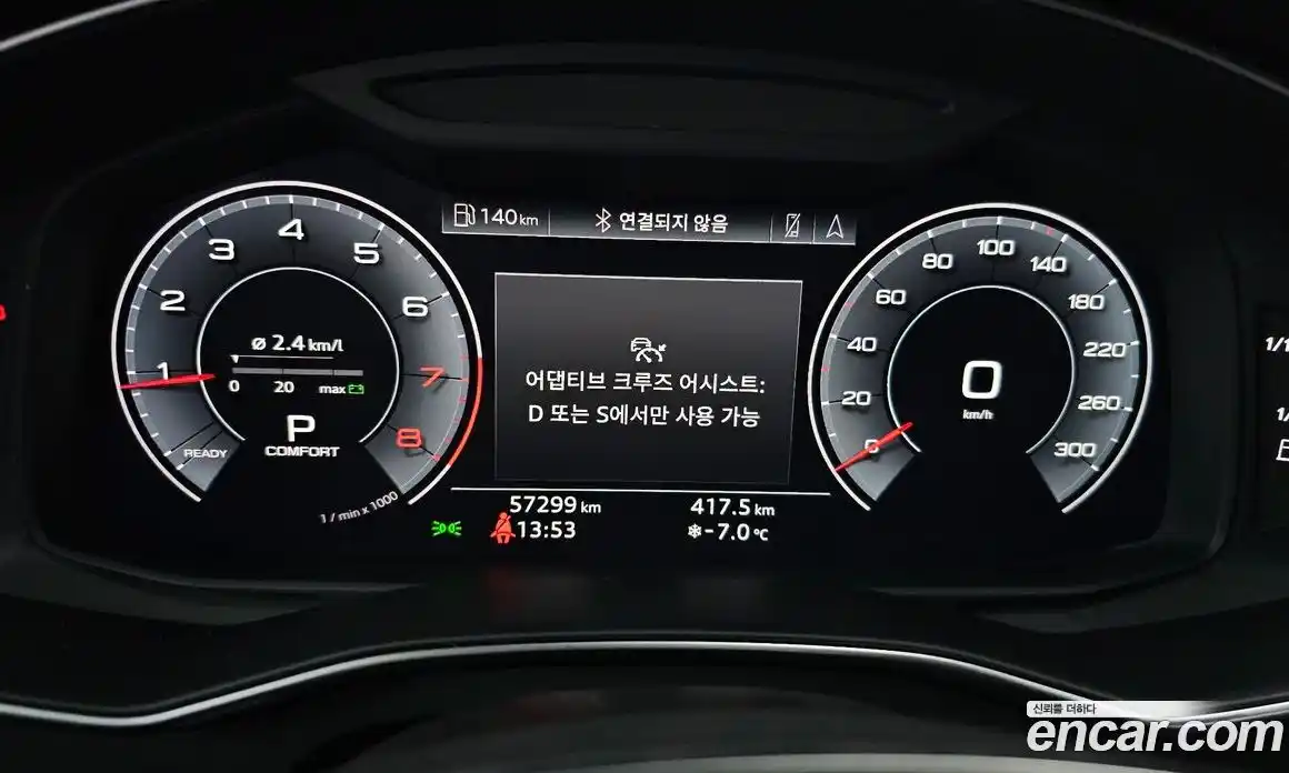Audi A6 2020 2.0 гидро в Москве № 188940, фото 8