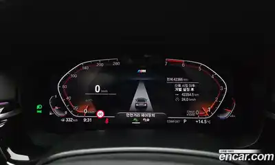 BMW 5-Series 2022 2.0 гидро в Москве № 190221, миниатюра 8