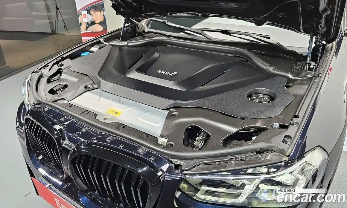 BMW iX3 2021 0.2 гидро в Москве № 191597, фото 6