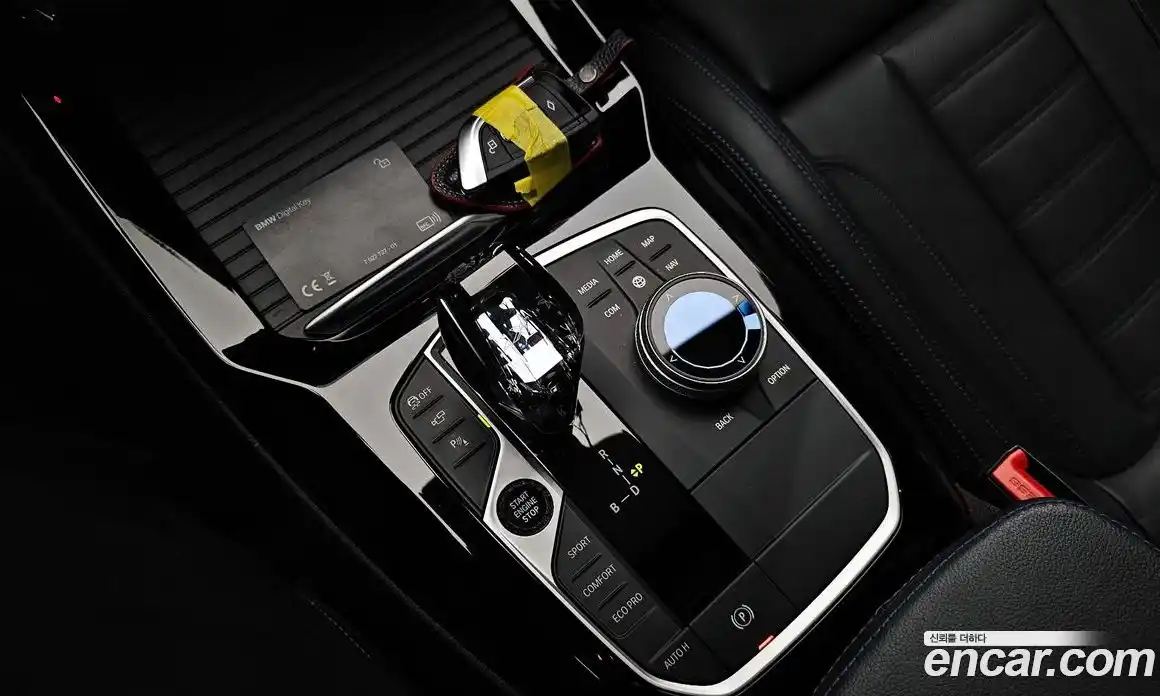 BMW iX3 2021 0.2 гидро в Москве № 191597, фото 9
