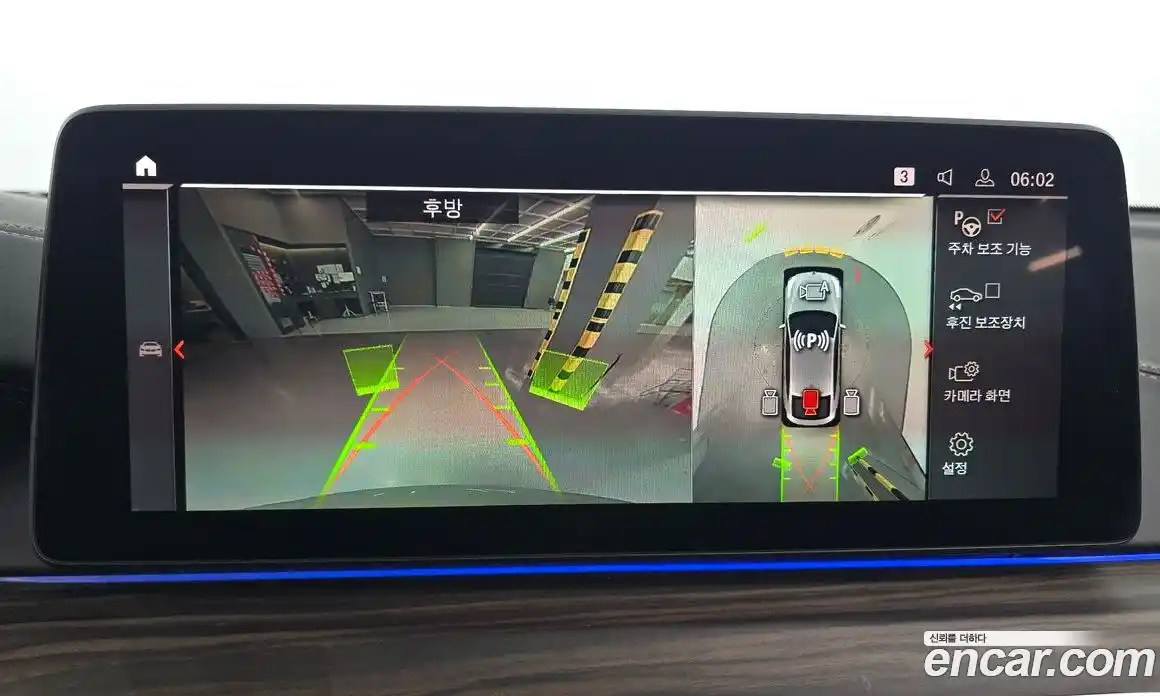 BMW 6-Series 2021 2.0 Автомат в Москве № 192976, фото 15