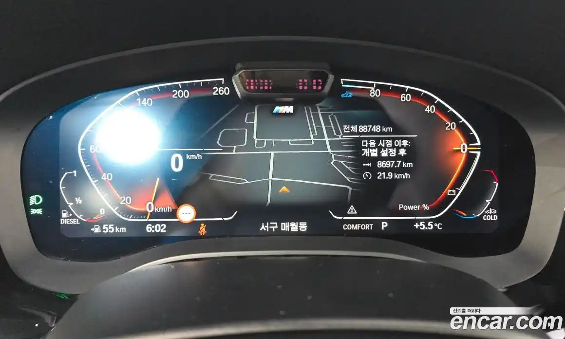 BMW 6-Series 2021 2.0 Автомат в Москве № 192976, фото 8