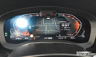 BMW 6-Series 2021 2.0 Автомат в Москве № 192976, миниатюра 8