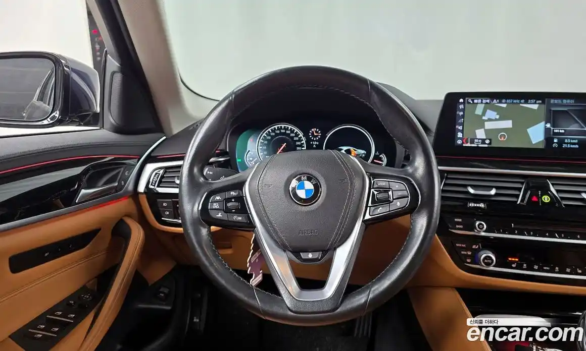BMW 5-Series 2018 2.0 гидро в Москве № 193075, фото 13