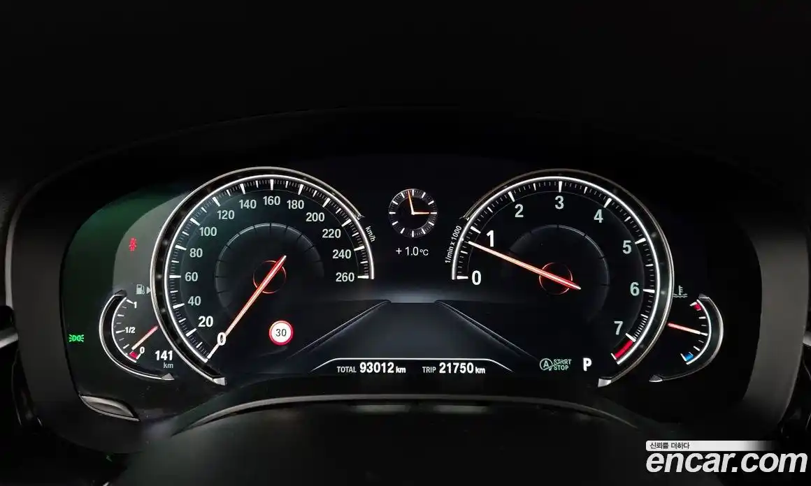 BMW 5-Series 2018 2.0 гидро в Москве № 193075, фото 8