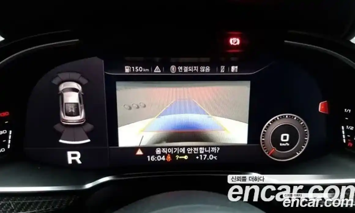 Audi R8 2021 5.2 гидро в Москве № 196111, фото 14