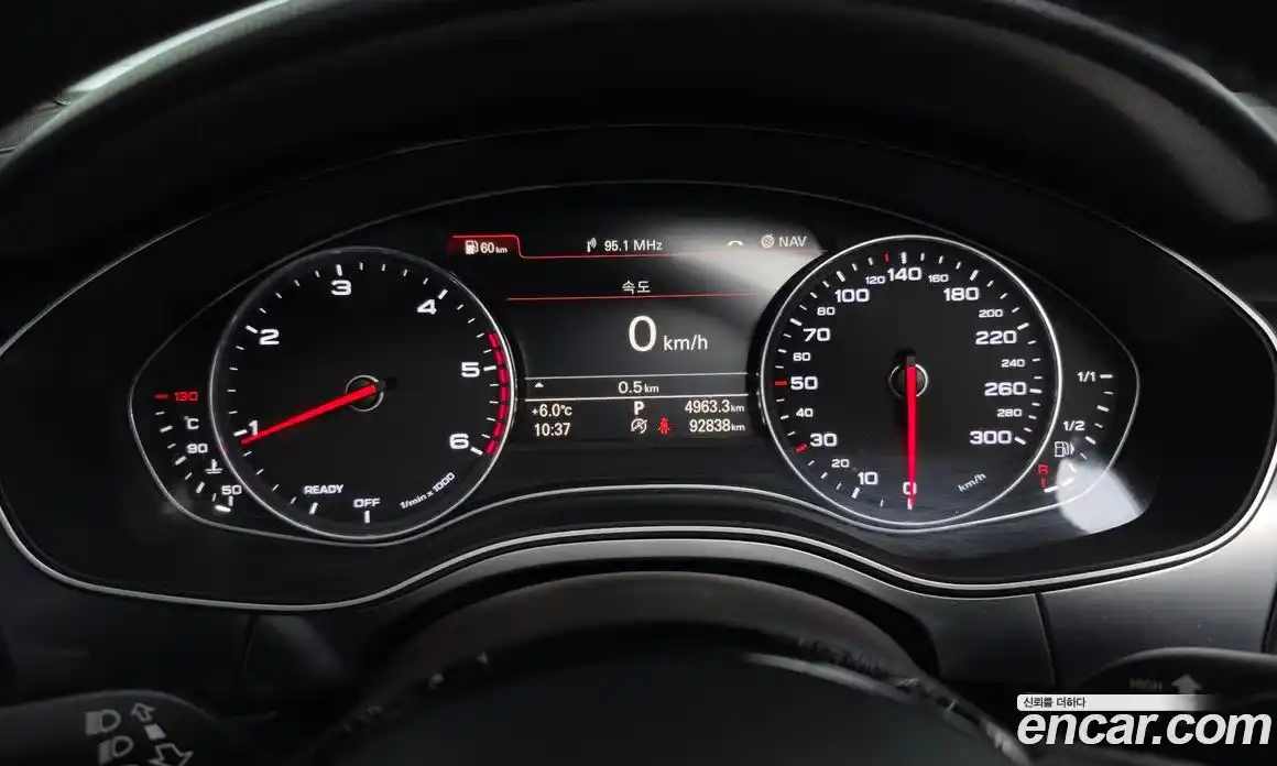 Audi A7 2016 3.0 гидро в Москве № 196468, фото 8
