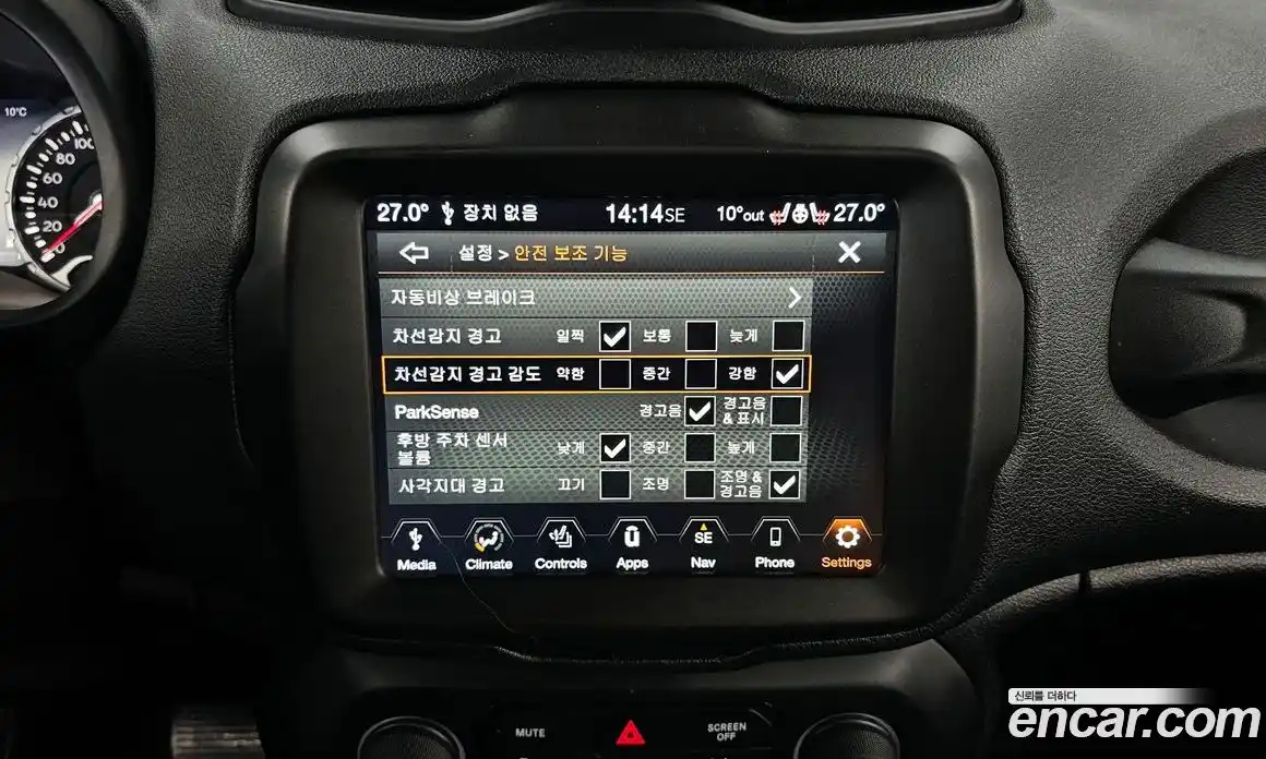Jeep Renegade 2019 2.0 гидро в Москве № 199468, фото 18