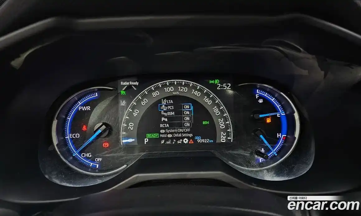 Toyota RAV4 2020 2.5 гидро в Москве № 199653, фото 8