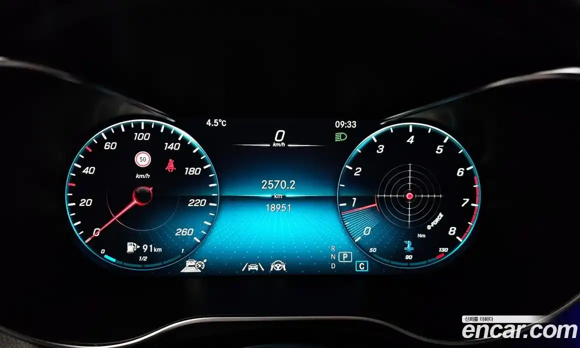 Mercedes-Benz GLC-Class 2020 2.0 гидро в Москве № 204188, фото 8