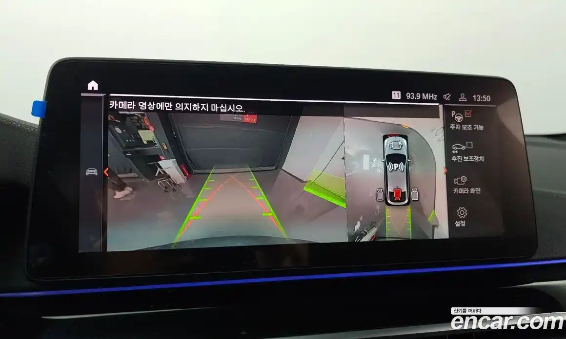 BMW 6-Series 2023 3.0 Автомат в Москве № 210999, фото 15