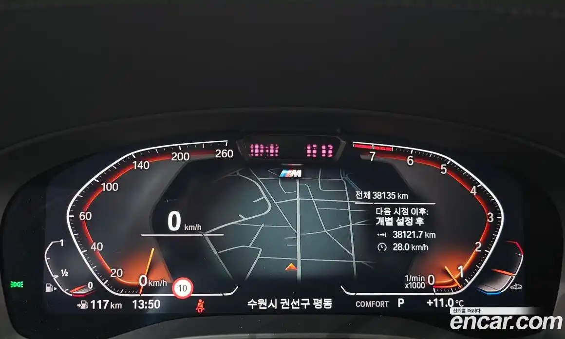 BMW 6-Series 2023 3.0 Автомат в Москве № 210999, фото 8