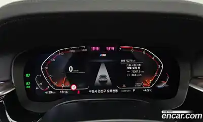 BMW 5-Series 2021 2.0 гидро в Москве № 211531, миниатюра 8