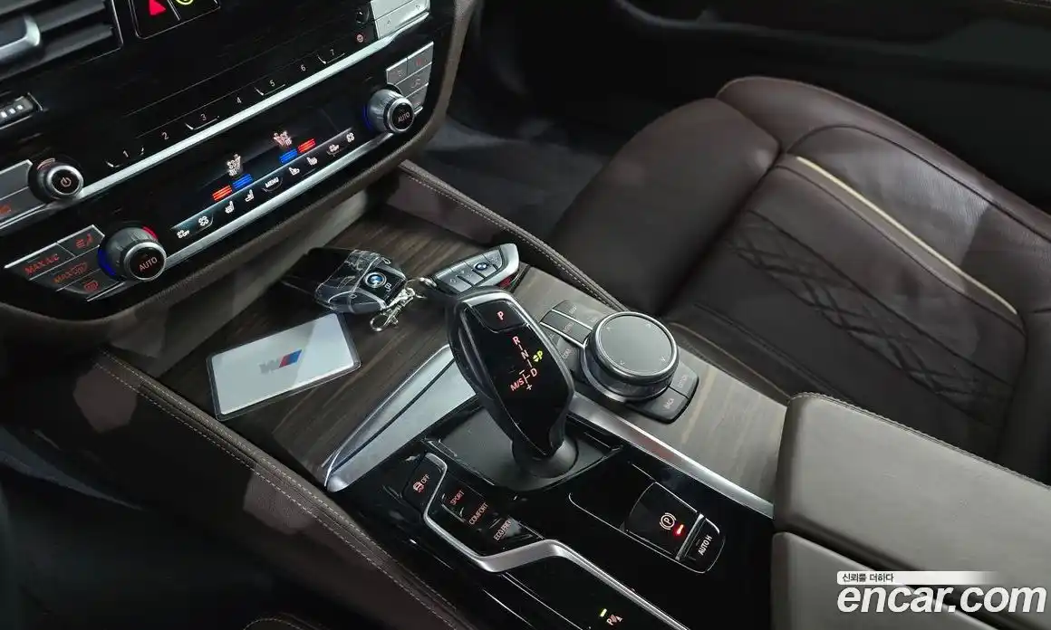 BMW 5-Series 2021 2.0 гидро в Москве № 211531, фото 9