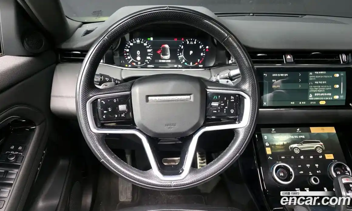 Land Rover Range-Rover Evoque 2022 2.0 гидро в Москве № 213357, фото 13