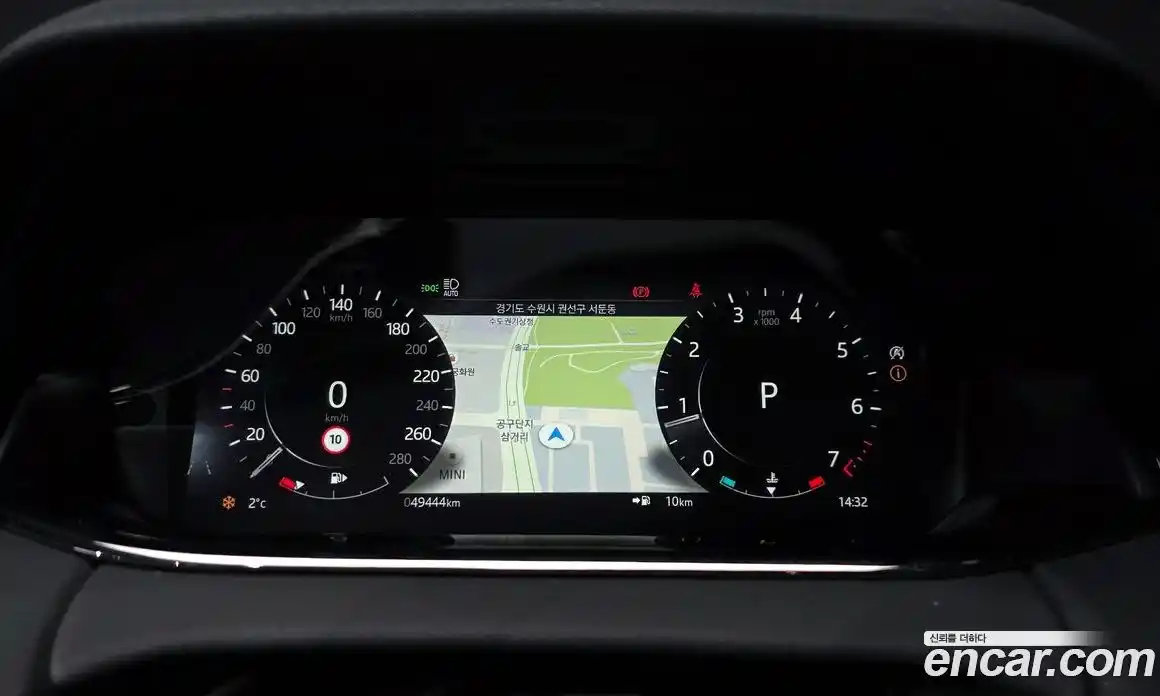 Land Rover Range-Rover Evoque 2022 2.0 гидро в Москве № 213357, фото 8