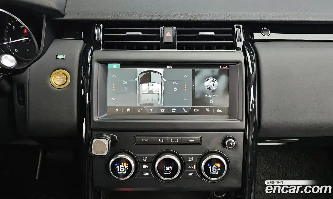 Land Rover Discovery 2018 2.0 гидро в Москве № 213483, фото 12