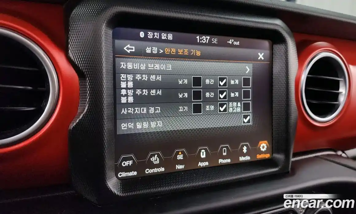 Jeep Wrangler 2022 2.0 гидро в Москве № 215505, фото 16
