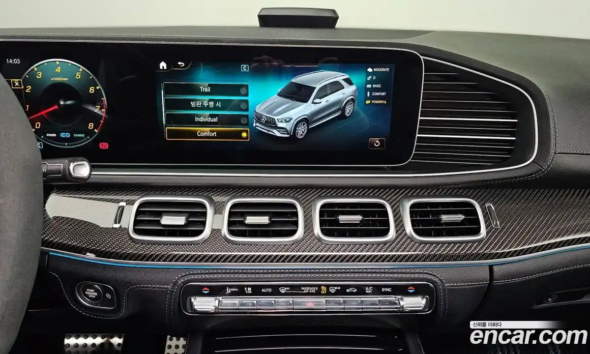 Mercedes-Benz GLE-Class 2023 3.0 гидро в Москве № 222088, фото 16