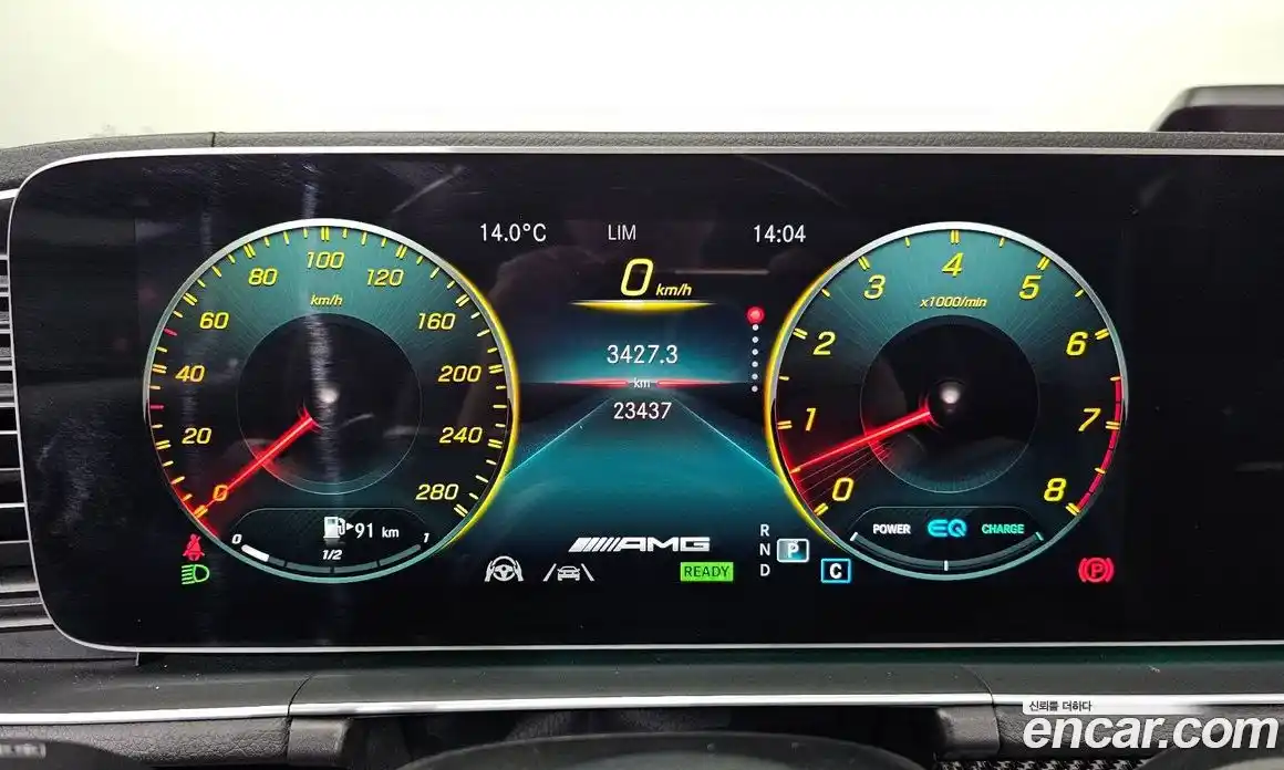 Mercedes-Benz GLE-Class 2023 3.0 гидро в Москве № 222088, фото 8