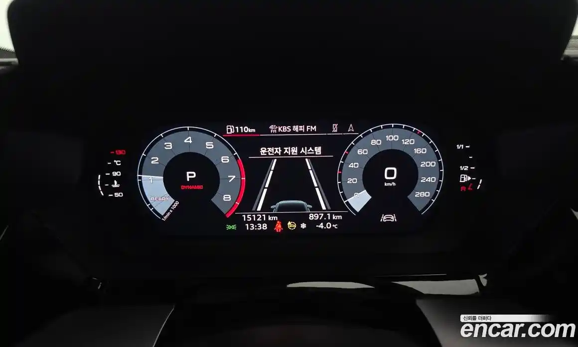 Audi A3 2023 2.0 гидро в Москве № 222996, фото 8