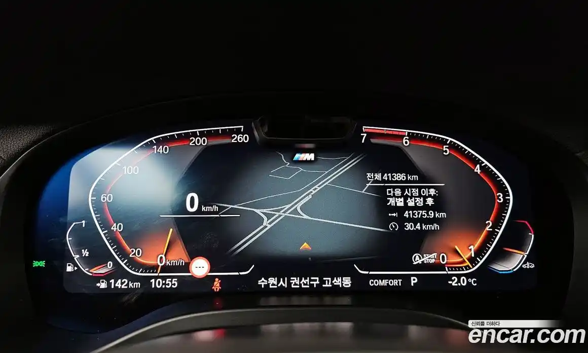 BMW X4 2023 2.0 гидро в Москве № 228700, фото 8