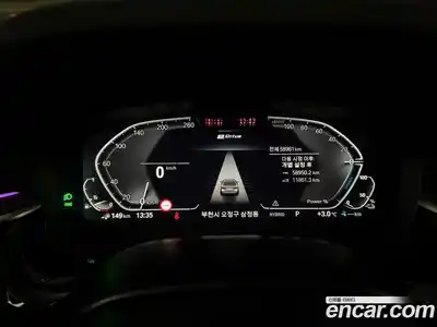BMW 5-Series 2023 2.0 гидро в Москве № 228942, миниатюра 8