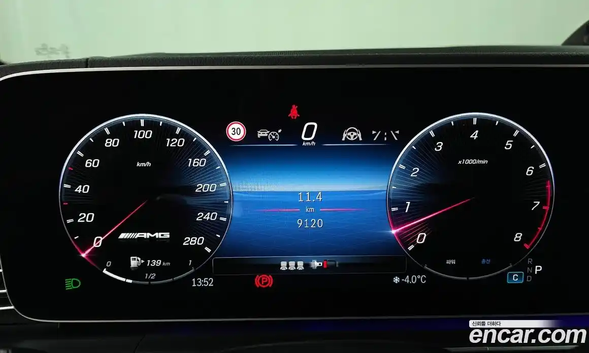 Mercedes-Benz GLE-Class 2025 3.0 гидро в Москве № 229398, фото 8