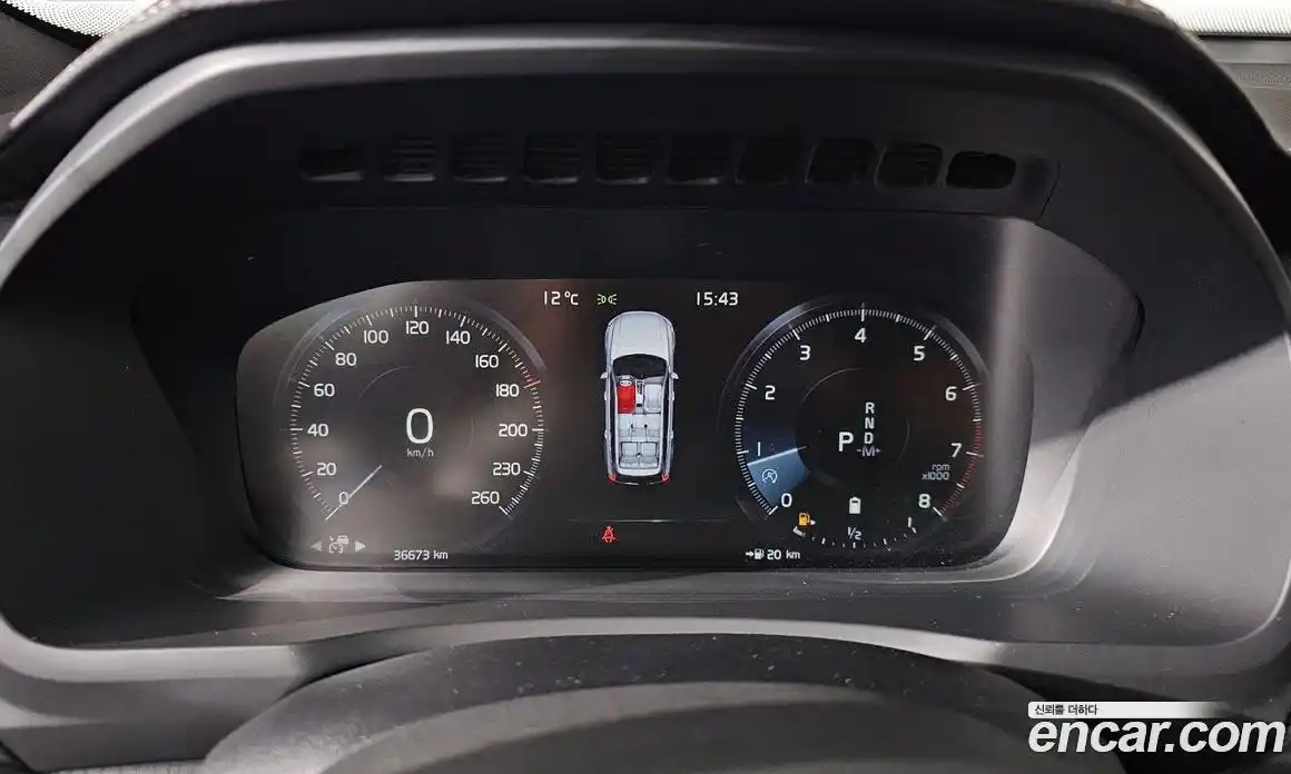 Volvo XC90 2021 2.0 гидро в Москве № 230408, фото 8