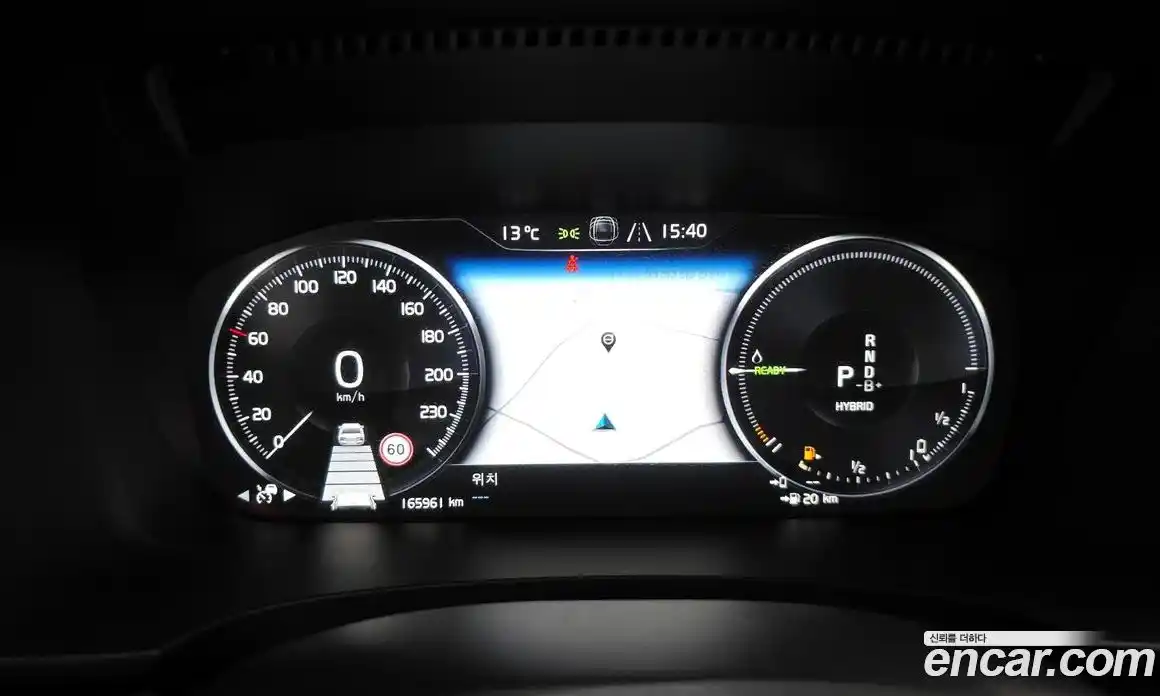 Volvo S90 2021 2.0 гидро в Москве № 230625, фото 8