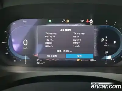 Volvo S90 2024 2.0 гидро в Москве № 230868, миниатюра 6