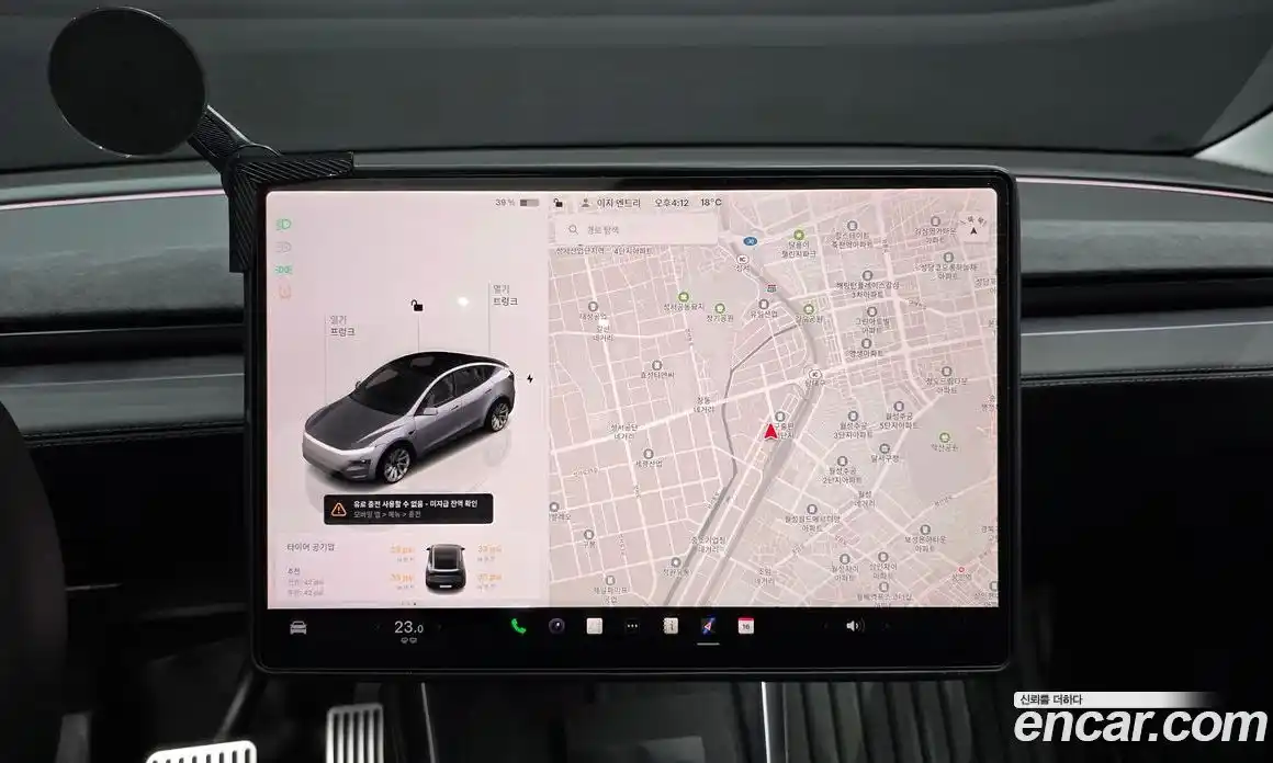 Tesla Model Y 2025 0.2 гидро в Москве № 231625, фото 14