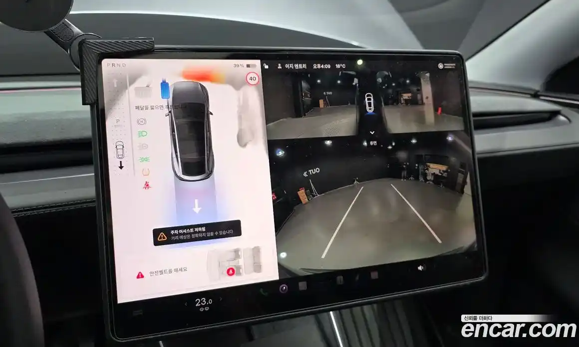 Tesla Model Y 2025 0.2 гидро в Москве № 231625, фото 15