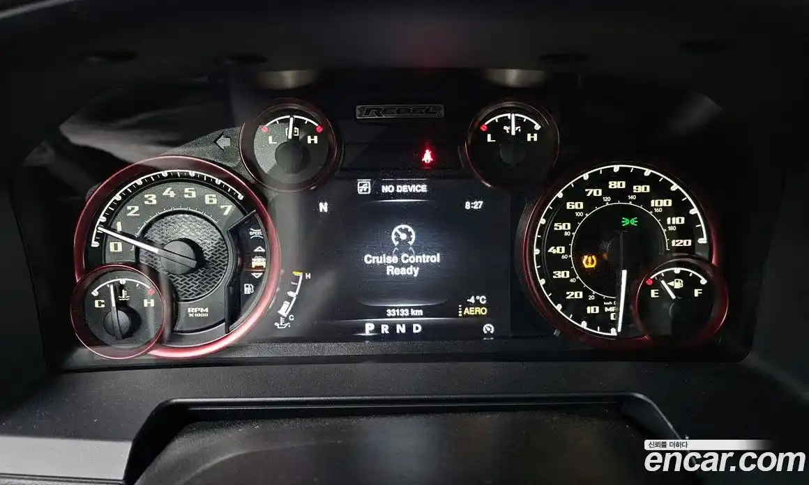 Dodge Ram Pick Up 2016 5.7 гидро в Москве № 233391, фото 8